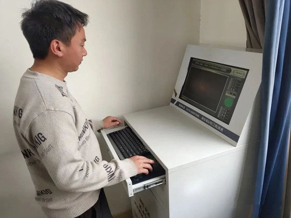 青青草视频免费看自动探伤系统