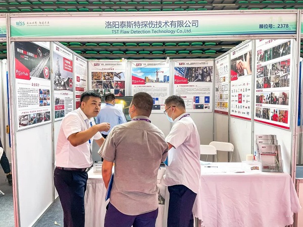 青青草视频在线免费观看公司亮相2022世界传感器大会 青青草视频在线免费观看公司亮相2022世界传感器大会