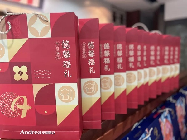 青青草视频在线免费观看恭祝大家中秋佳节快乐