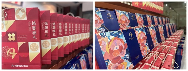 青青草视频在线免费观看恭祝大家中秋佳节快乐