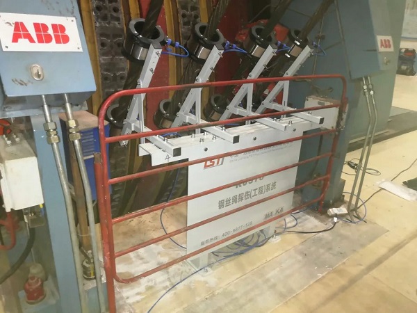 淮南矿业引入TST青青草视频免费看实时在线智能探伤系统