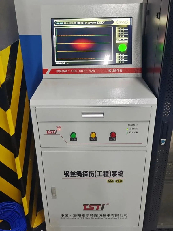 青青草视频免费看智能探伤系统