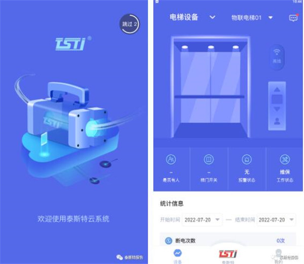 青青草污视频APP