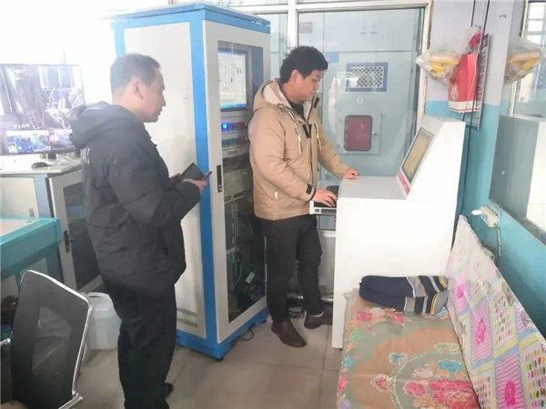 青青草视频免费看实时在线智能探伤系统