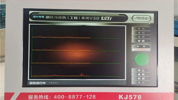 青青草视频免费看探伤