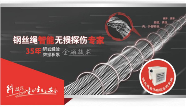青青草视频在线免费观看无损探伤
