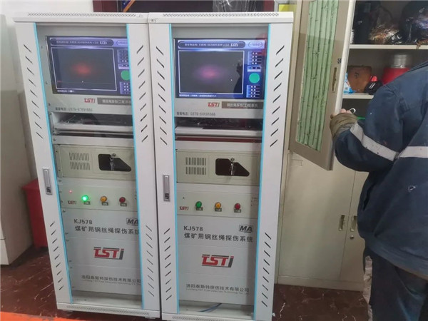 青青草视频免费看实时在线智能探伤系统