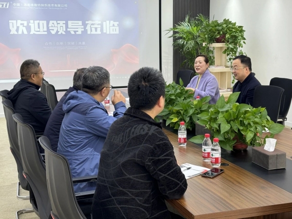 强强联合、巨势而上——开启青青草视频免费看无损检测新篇章！